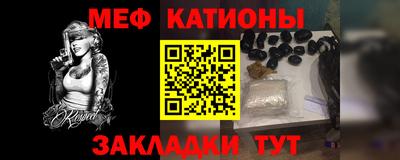 PSILOCYBIN Краснокаменск