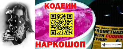 прущий лед Кунгур
