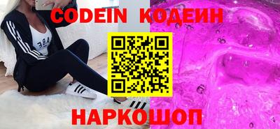 прущий лед Кунгур