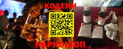 прущий лед Кунгур