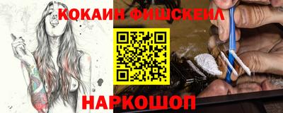 дистиллят марихуана Кумертау