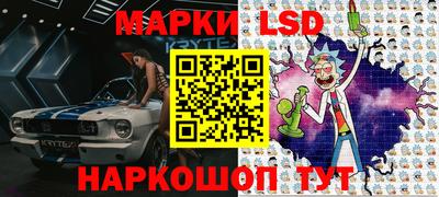 альфа пвп VHQ Краснознаменск