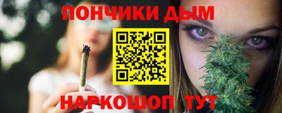дистиллят марихуана Кумертау