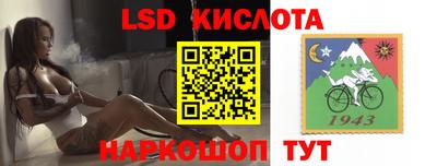 дистиллят марихуана Кумертау