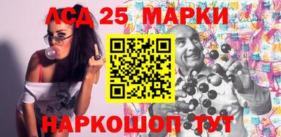 дистиллят марихуана Кумертау