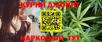 молекула духа Краснодар