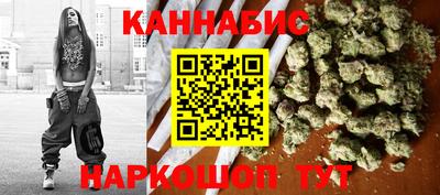 прущий лед Кунгур