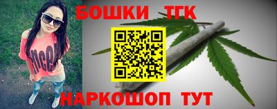 альфа пвп VHQ Краснознаменск