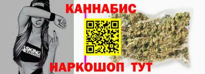 герыч Гатчина