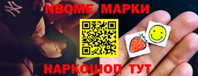 прущий лед Кунгур