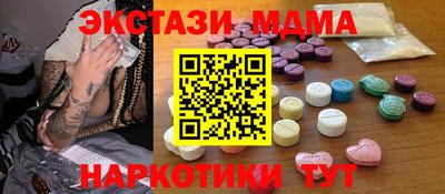 дистиллят марихуана Кумертау
