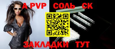 дистиллят марихуана Кумертау