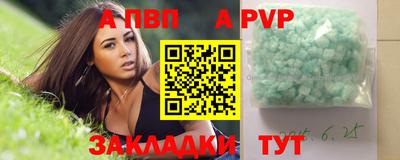 дистиллят марихуана Кумертау