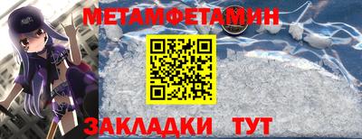 прущий лед Кунгур