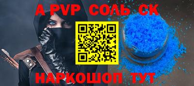 мдма Кулебаки