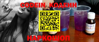прущий лед Кунгур