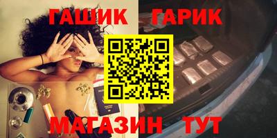 дистиллят марихуана Кумертау