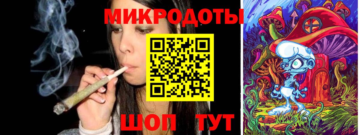 Галлюциногенные грибы прущие грибы Шадринск
